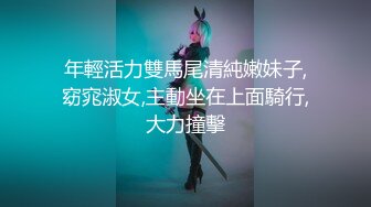 蜜桃影像PME229为了独家献身的女记者