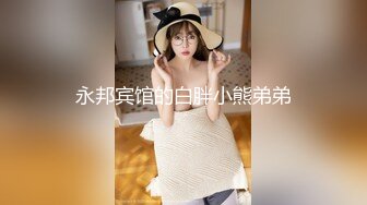 大学女厕全景偷拍20位小姐姐嘘嘘各种美鲍轮番上场 (19)