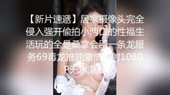 【核弹❤️爆乳女神】91情深叉喔✿ 制服诱惑被包养的秘书 炮机前后玩弄蜜尻淫臀 爆肏湿嫩白虎 羞耻颜射极品女神