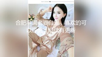 【纯情女高】极品眼镜穴妹露脸，难得一见的白虎一线天，被中年男子家中狂草，可惜了这么好的逼 (4)