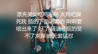 小胖哥探花约了个颜值不错花臂纹身妹子TP啪啪 侧入大力猛操呻吟娇喘大声非常诱人 很是诱惑不要错过