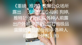 原创 微露脸 手势验证 继续操老婆，喜欢的多多评论收藏