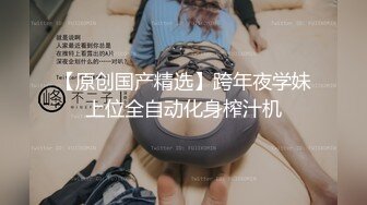 波巧酱 浅紫色露肩连衣短裙 妩媚的眼神 苗条曼妙身姿婀娜入骨