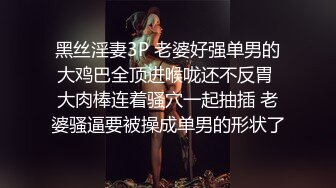 【极品反差婊??音乐才女】白天搞艺术晚上与男伴搞黄色超级反差 腰细屁股大完美后入爆操 完美露脸 高清720P原版