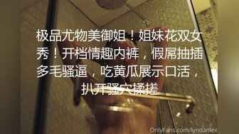 校花学妹~!丝袜美腿 深夜车震野战【狐九儿】~无套疯狂骑乘位啪啪【213v】 (146)