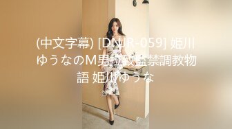 【全国探花】，3000外围美女，胸大腰细完美身材，连干两炮娇喘阵阵超配合