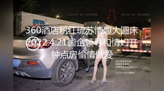 马尾辫吊带黑裙小姐姐  要在沙发上操 上位骑乘整根插入，跪着翘起屁股后入