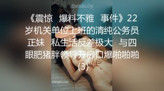 允爾 一颦一眸皆带着性感气息的娇媚 丰腴别致的婀娜姿态动人