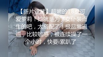 06一次完整的做爱【榨精反击相爱相杀】整活情侣『凌乃』疯狂榨精性爱私拍①被粉丝后入疯狂抽插 停不下来的性爱