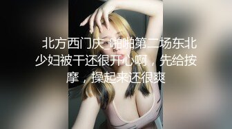 [2DF2]漂亮美女少妇初次挑战黑人粗大肉棒 被操蛋非常舒服 [BT种子]