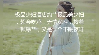 风骚有韵味的熟女大姐直播赚外快，丝袜情趣女仆诱惑，听狼友指挥道具抽插骚穴搞到高潮喷水，逼逼特写水真多