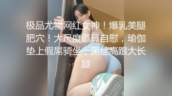 ❤️性感气质御姐❤️极品御姐人妻偷情“被我老公发现就完蛋了”嘴上说不要，插进去就不让停！端庄的外表下是个小骚货