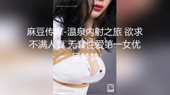 后入肥臀小女友