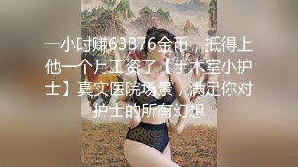 22岁学生妹女仆装近景调情啪啪