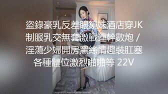 [原y版b]_279_莹y莹ybaby_20211208