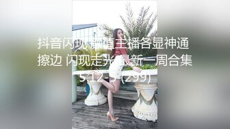 麻豆传媒 兔子先生监制 TZ084 我的美国妹妹