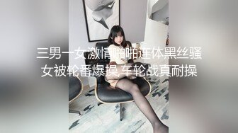 优质极品90夫妻【可爱风骚等待调教】水蛇腰爱露出，透明斑点情趣内衣疯狂女上位