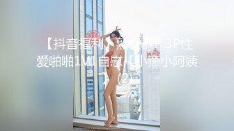 泰国绿帽淫妻「coconut82291822」OF私拍 美乳巨尻极品身材【第六弹】 (2)