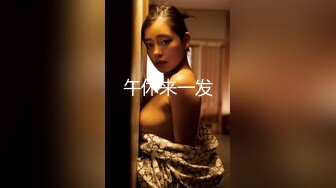 无毛肥逼 风油精抹阴蒂 滴蜡灌肠 非常淫荡骚女被炮友各种玩弄 深喉口交上位骑乘操逼 再搞菊花大黑牛震动捆绑