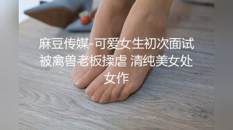 和嫂子偷情，聊他老公对白刺激，要内射给我生娃娃