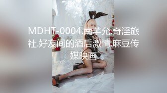 商场女厕全景偷拍长发美女的极品无毛馒头鲍