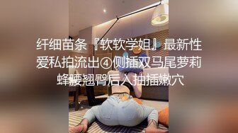 射在小骚货的屁股上