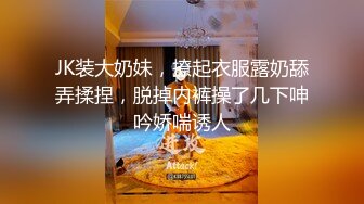 ❤️性感尤物女神❤️极品长腿反差尤物〖苏浅浅〗福利私拍气质风情万种的小姐姐清纯诱惑完美结合，酥到骨头里