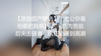 猥琐直播男为了拉人气不惜高价约啪网红脸性感外围美女啪啪直播,干完一次感觉亏了又把美女拉床上干!!