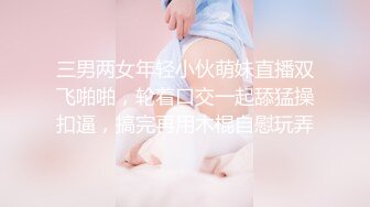   安奈顶级巨乳八字奶~会跳舞的奶子~是个老六~有看点