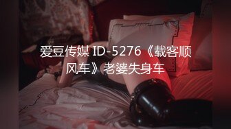 露脸可爱小萝莉【小宅酱】自购 [TG群Vip资源]顶级Cos 巨乳白虎萝莉，被主人爸爸拽着双马尾后入小骚逼 下[ (2)