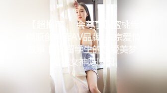 女粉丝水太多（订制内容可私信）