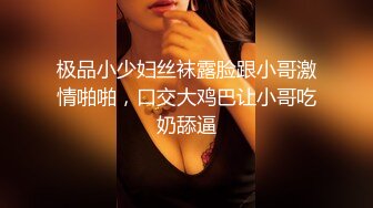 粉红芭比-芭比公主在玩游戏被男友无套后入