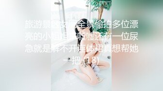 精东影业-爆操约啪女代驾