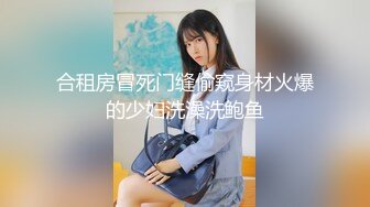 【新片速遞】 商场一路跟踪抄底黄裙美女上了公交车才拍到❤️没想到竟然是真空大黑B就在眼前这趟总算没白跑