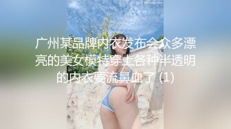 皇家华人 KM-010《高傲女DJ现场NTR》酒吧DJ