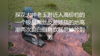 花钱玩射天菜体院大鸡巴直男