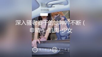 (露脸)年纪轻轻，乳头为何如此黑(完整版）