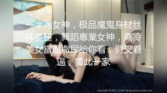  熟女阿姨 我要是离婚了就不结婚了 你跟你老公怎么样 阿姨边操边跟闺蜜声音聊天讨论情感问题 内射