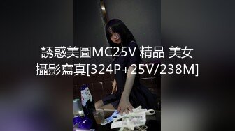 麻豆传媒 MD-224《丈夫的绿帽嗜欲》看着妻子被陌生肉棒玩弄 梁芸菲