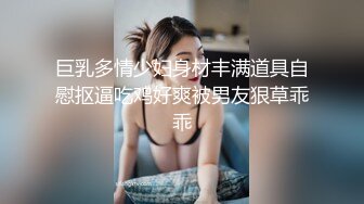 AI换脸视频】赵今麦 妖娆的身躯诱惑 无码