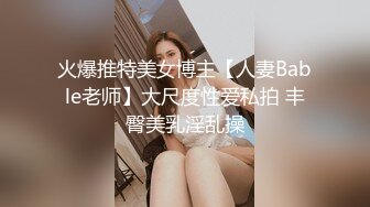 女神蓝色高跟鞋鞋交足交