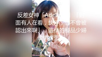 【本站推荐】很久没看到老哥干这么漂亮的美女了高挑模特身材性感美女干了一个多小时