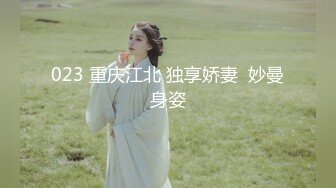 单位女厕全景偷拍美女实习生的多毛大黑鲍