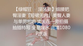 《顶流?重磅?资源》明星气质PANS极品反差御姐【小青】诱人私拍女仆装透视黑丝鲍鱼一清二楚与摄影师的对话太骚了