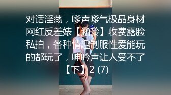 大专院校全景偷拍多位高颜值美女同学❤️年轻就是好全是大粉鲍 (2)