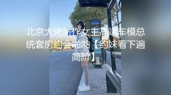 《女神嫩妹足交控✿必备》最新会员群福利~美腿玉足小姐姐推特网红【女足姑娘迪迪】私拍~高质量丝袜嫩足推油精射