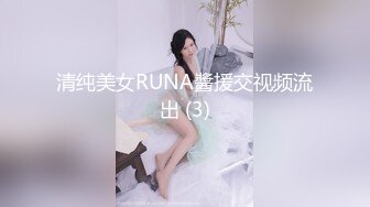 【新速片遞】  新来的小妞兼职赚外快，全程露脸乖巧可爱，听狼友指挥慢慢脱光刺激狼友，奶子好嫩洗澡诱惑，起来狼友来干她