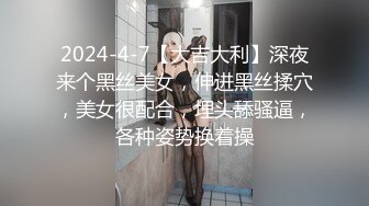 ?91制片厂? 91KCM066 穷小子大翻身体验▌波尼 ▌奢华SPA按摩 爆浆汁液黏合淫交 狂肏爆射丰臀巨乳