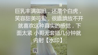 深圳小嫩妹