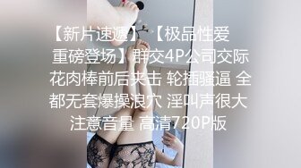 绝美妖姬TS洛可可 仙女颜值，涂了最爱的口红，哥哥 我的口活好吗，想来试试吗 可以口爆哦!